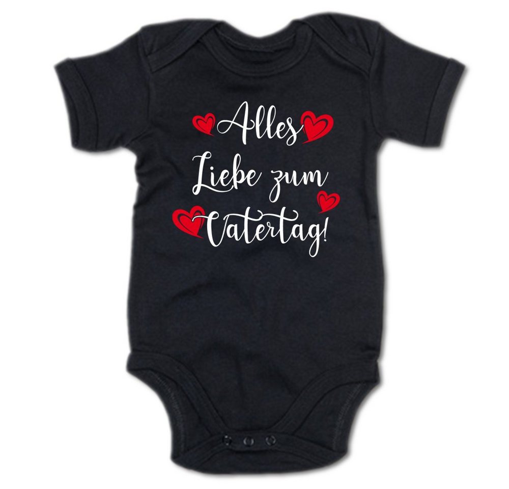 G-graphics Kurzarmbody Alles Liebe zum Vatertag! Baby Body mit Spruch / Motiv / Aufdruck • zum Vatertag von G-graphics