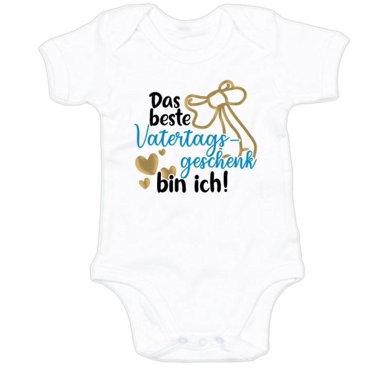 G-graphics Kurzarmbody Das beste Vatertagsgeschenk bin ich! Baby Body mit Spruch / Motiv / Aufdruck • zum Vatertag von G-graphics
