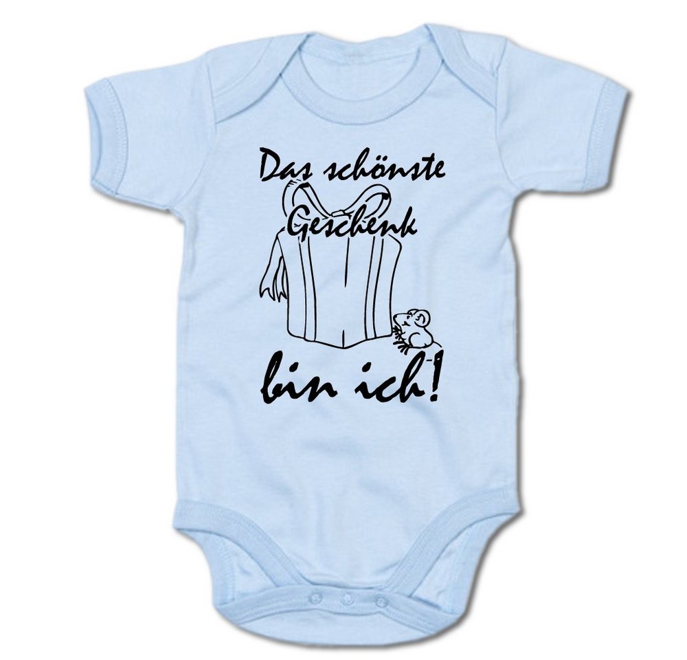 G-graphics Kurzarmbody Das schönste Geschenk bin ich! Baby Body mit Spruch / Motiv / Aufdruck • als Geschenk von G-graphics