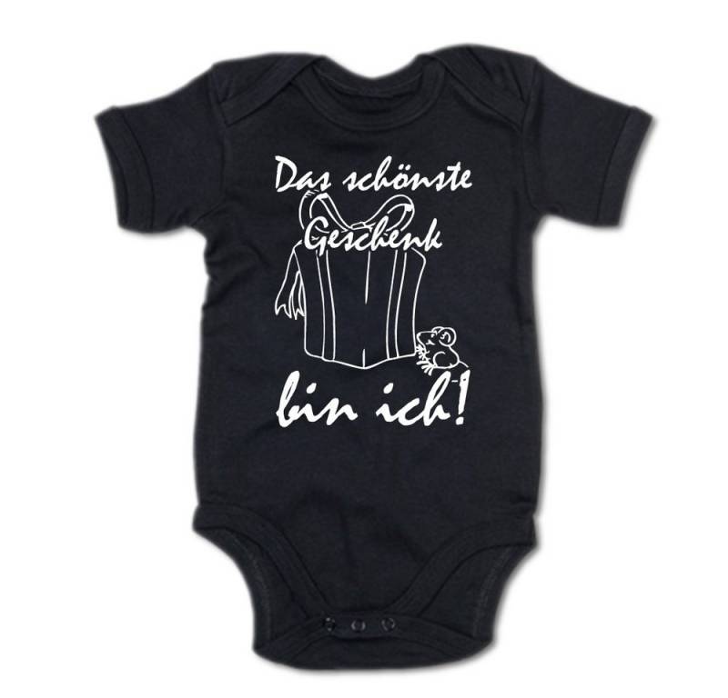 G-graphics Kurzarmbody Das schönste Geschenk bin ich! Baby Body mit Spruch / Motiv / Aufdruck • als Geschenk von G-graphics
