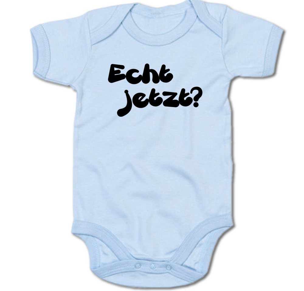 G-graphics Kurzarmbody Baby Body - Echt jetzt? mit Spruch / Sprüche • Babykleidung • Geschenk zur Geburt / Taufe / Babyshower / Babyparty • Strampler von G-graphics