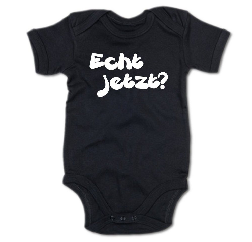 G-graphics Kurzarmbody Echt jetzt? Baby Body mit Spruch / Motiv / Aufdruck von G-graphics