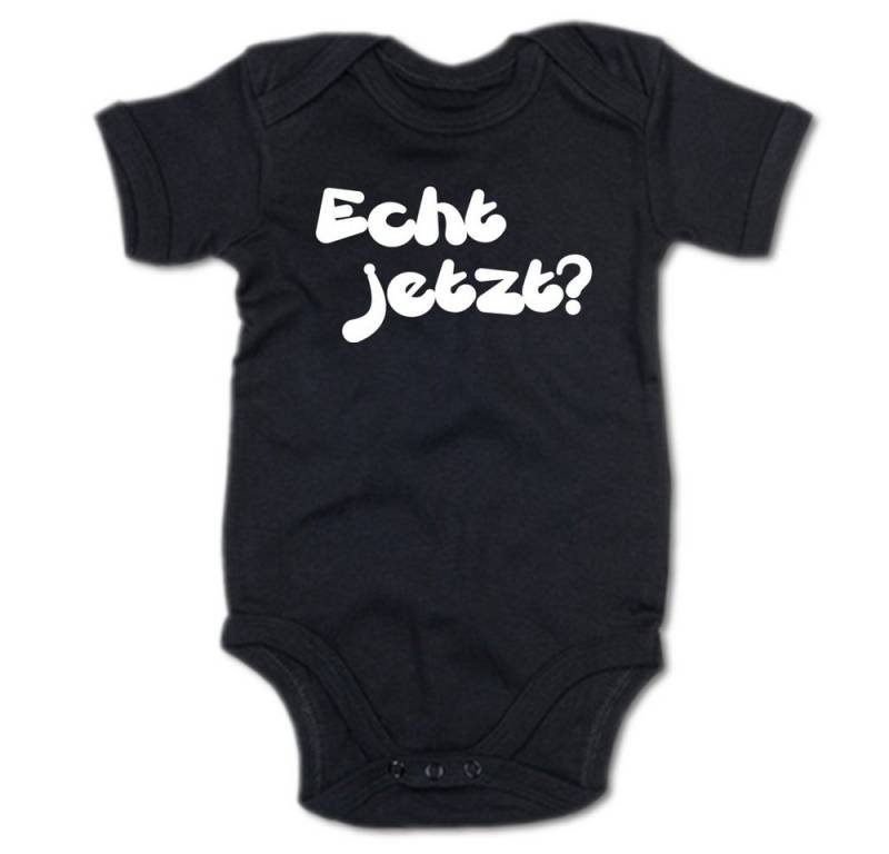 G-graphics Kurzarmbody Echt jetzt? Baby Body mit Spruch / Motiv / Aufdruck von G-graphics