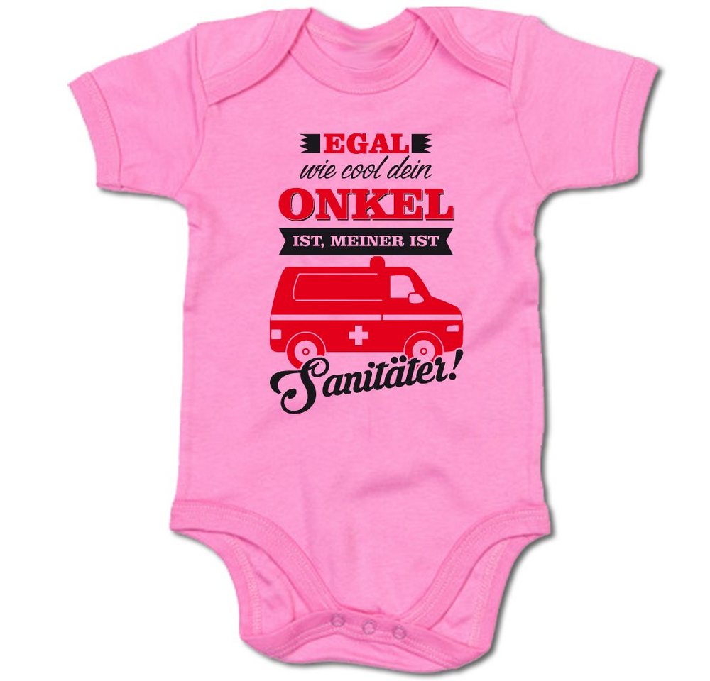 G-graphics Kurzarmbody Egal wie cool dein Onkel ist, meiner ist Sanitäter! Baby Body mit Spruch / Motiv / Aufdruck • für/von Tante & Onkel von G-graphics