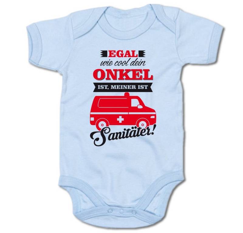 G-graphics Kurzarmbody Egal wie cool dein Onkel ist, meiner ist Sanitäter! Baby Body mit Spruch / Motiv / Aufdruck • für/von Tante & Onkel von G-graphics