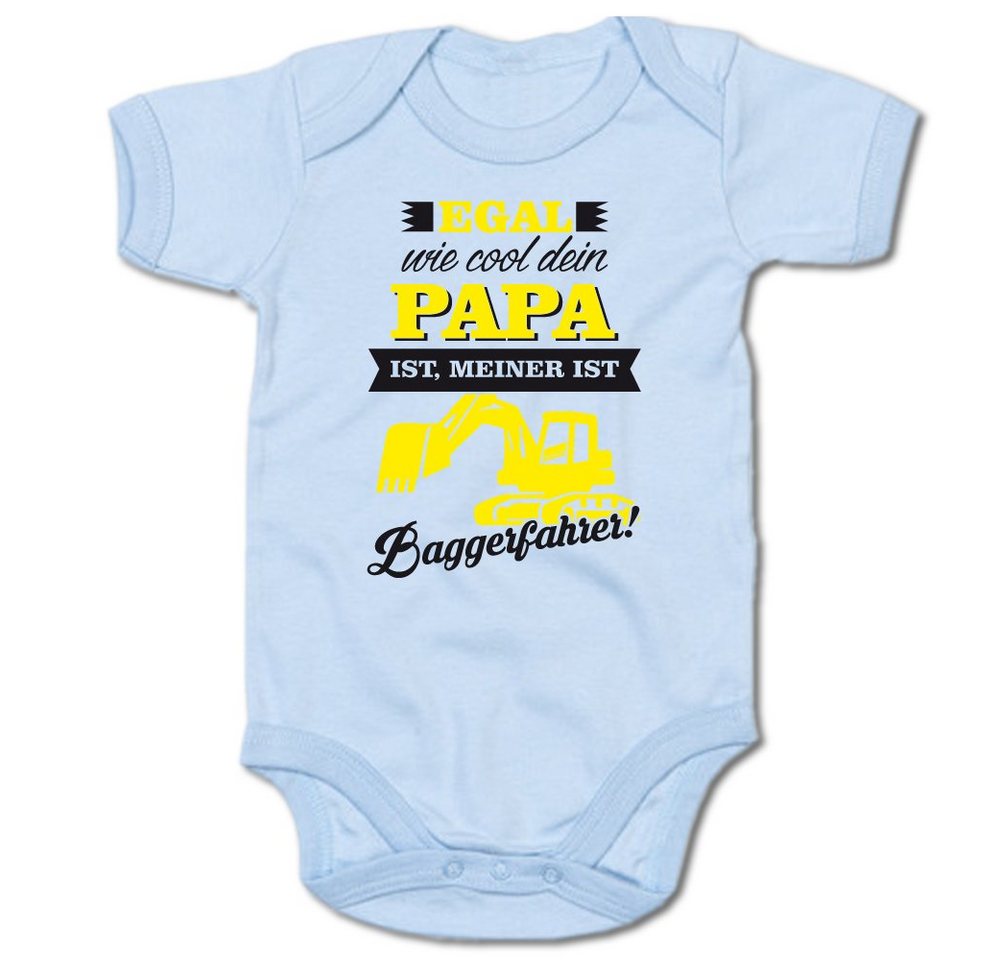 G-graphics Kurzarmbody Baby Body - Egal wie cool dein Papa ist, meiner ist Baggerfahrer! mit Spruch / Sprüche • Babykleidung • Geschenk zum Vatertag / zur Geburt / Taufe / Babyshower / Babyparty • Strampler von G-graphics