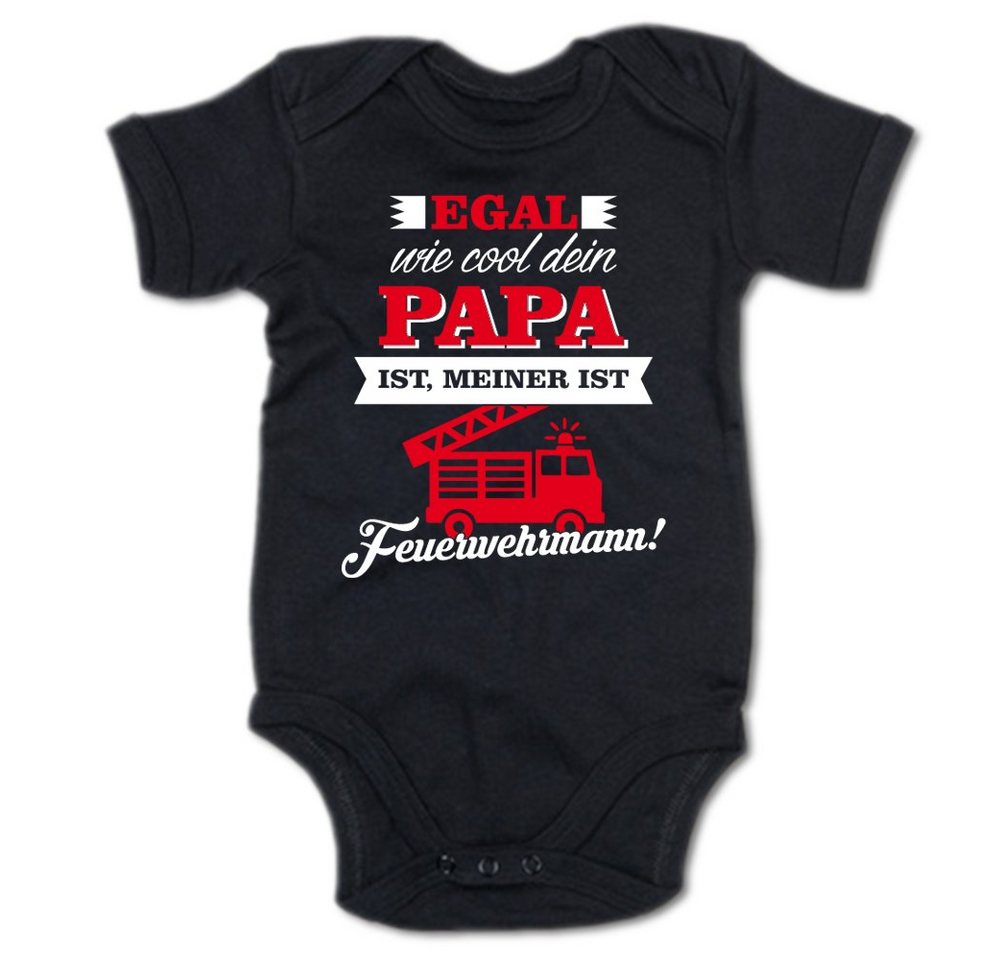 G-graphics Kurzarmbody Egal wie cool dein Papa ist, meiner ist Feuerwehrmann! Baby Body mit Spruch / Motiv / Aufdruck • zur Geburt / Babyparty von G-graphics