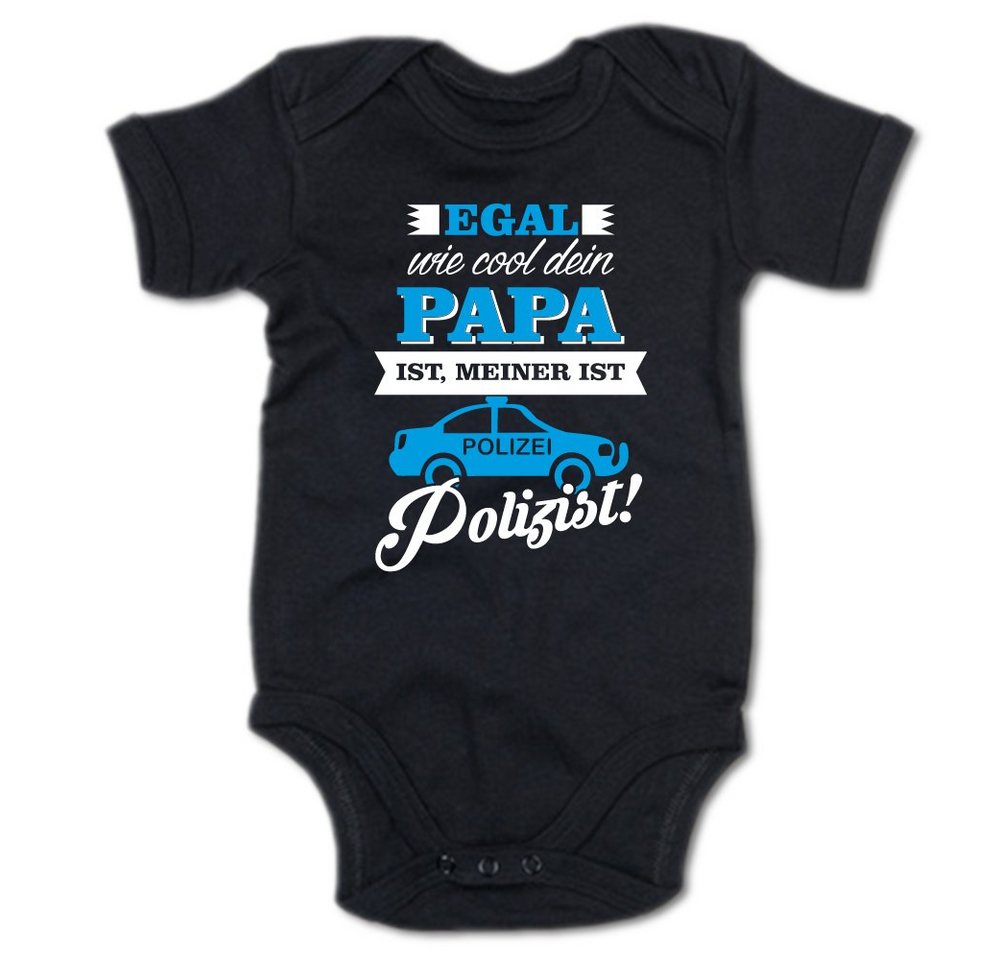 G-graphics Kurzarmbody Egal wie cool dein Papa ist, meiner ist Polizist! Baby Body mit Spruch / Motiv / Aufdruck • zur Geburt / Babyparty von G-graphics