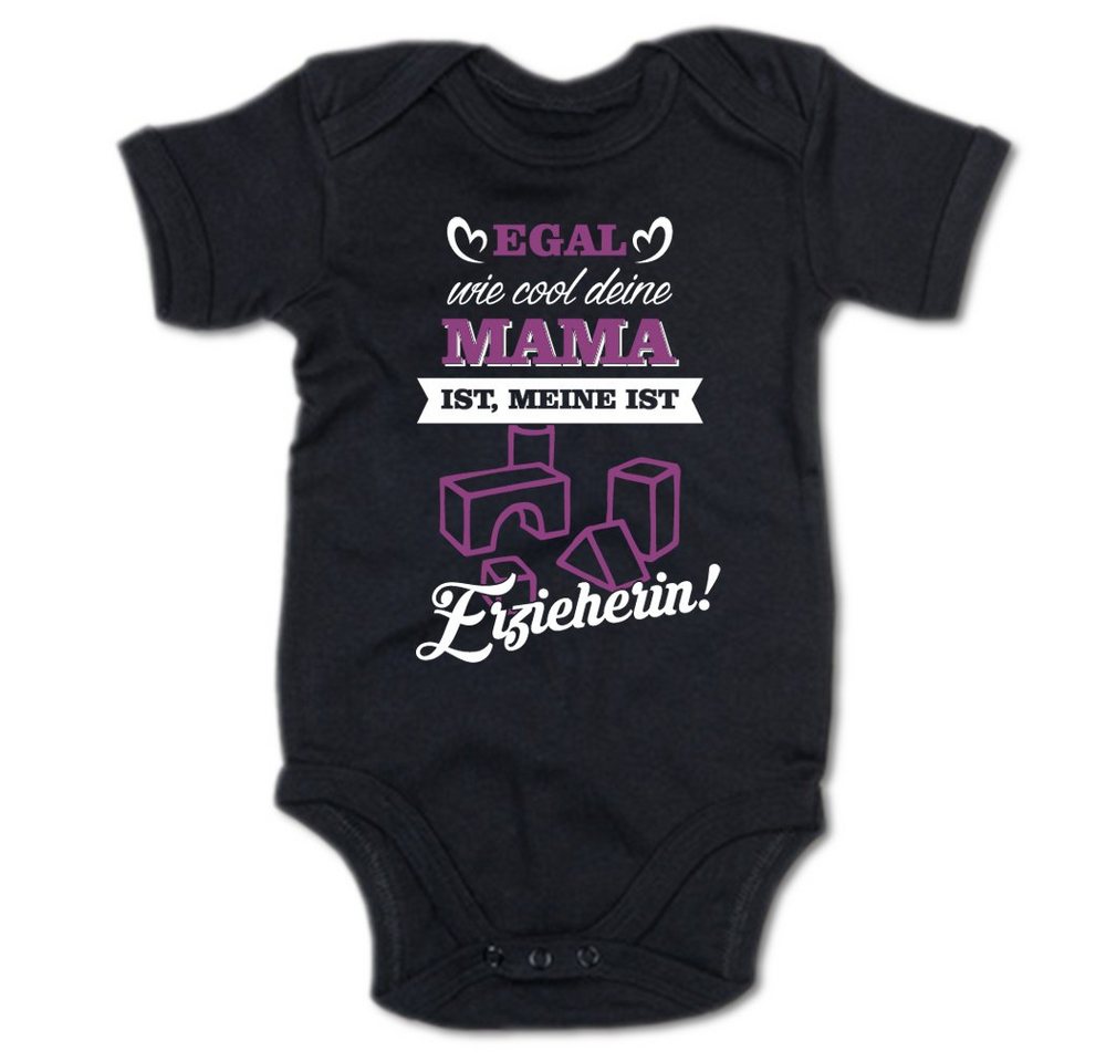 G-graphics Kurzarmbody Baby Body - Egal wie cool deine Mama ist, meine ist Erzieherin! mit Spruch / Sprüche • Babykleidung • Geschenk zum Muttertag / zur Geburt / Taufe / Babyshower / Babyparty • Strampler von G-graphics