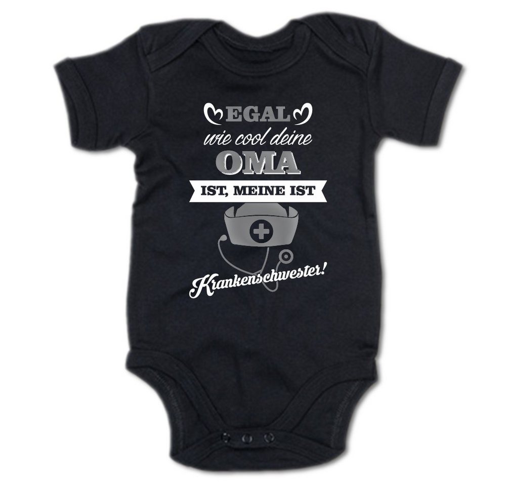 G-graphics Kurzarmbody Egal wie cool deine Oma ist, meine ist Krankenschwester! Baby Body mit Spruch / Motiv / Aufdruck • für/von Oma & Opa von G-graphics