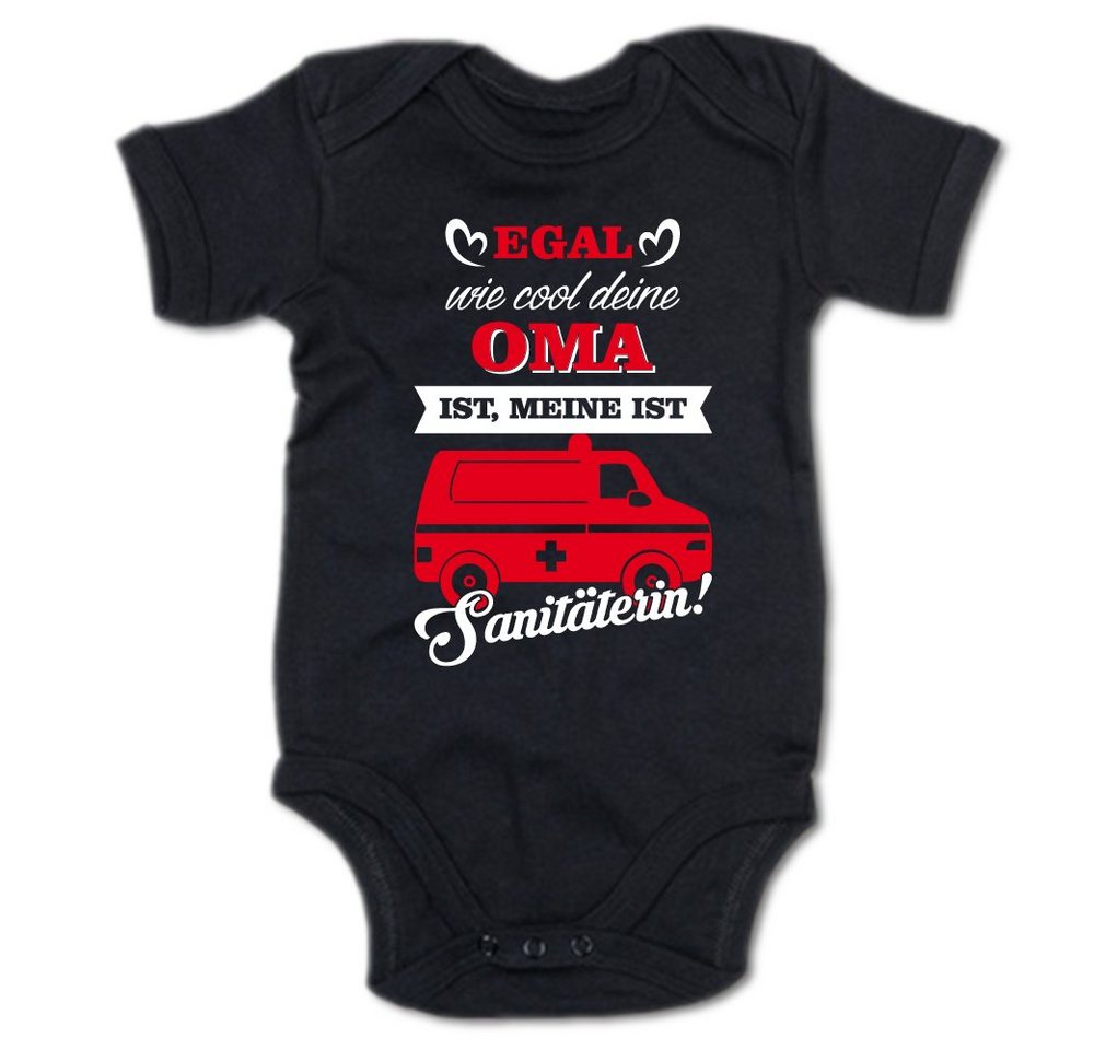 G-graphics Kurzarmbody Baby Body - Egal wie cool deine Oma ist, meine ist Sanitäterin! mit Spruch / Sprüche • Babykleidung • Geschenk zum Muttertag / zur Geburt / Taufe / Babyshower / Babyparty • Strampler von G-graphics