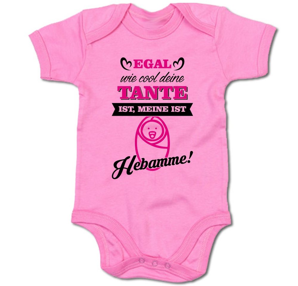 G-graphics Kurzarmbody Egal wie cool deine Tante ist, meine ist Hebamme! Baby Body mit Spruch / Motiv / Aufdruck • für/von Tante & Onkel von G-graphics
