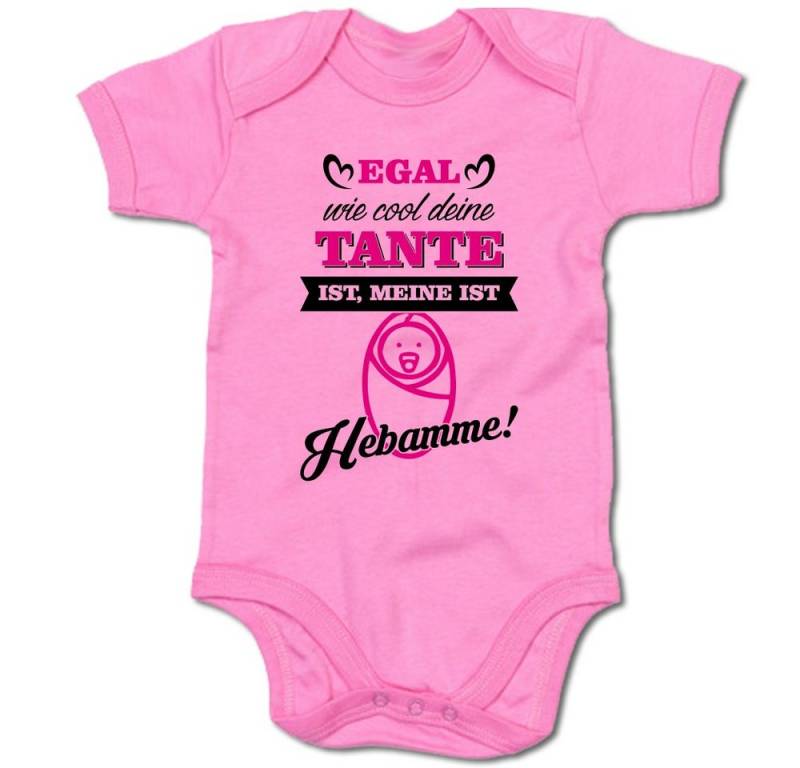 G-graphics Kurzarmbody Egal wie cool deine Tante ist, meine ist Hebamme! Baby Body mit Spruch / Motiv / Aufdruck • für/von Tante & Onkel von G-graphics