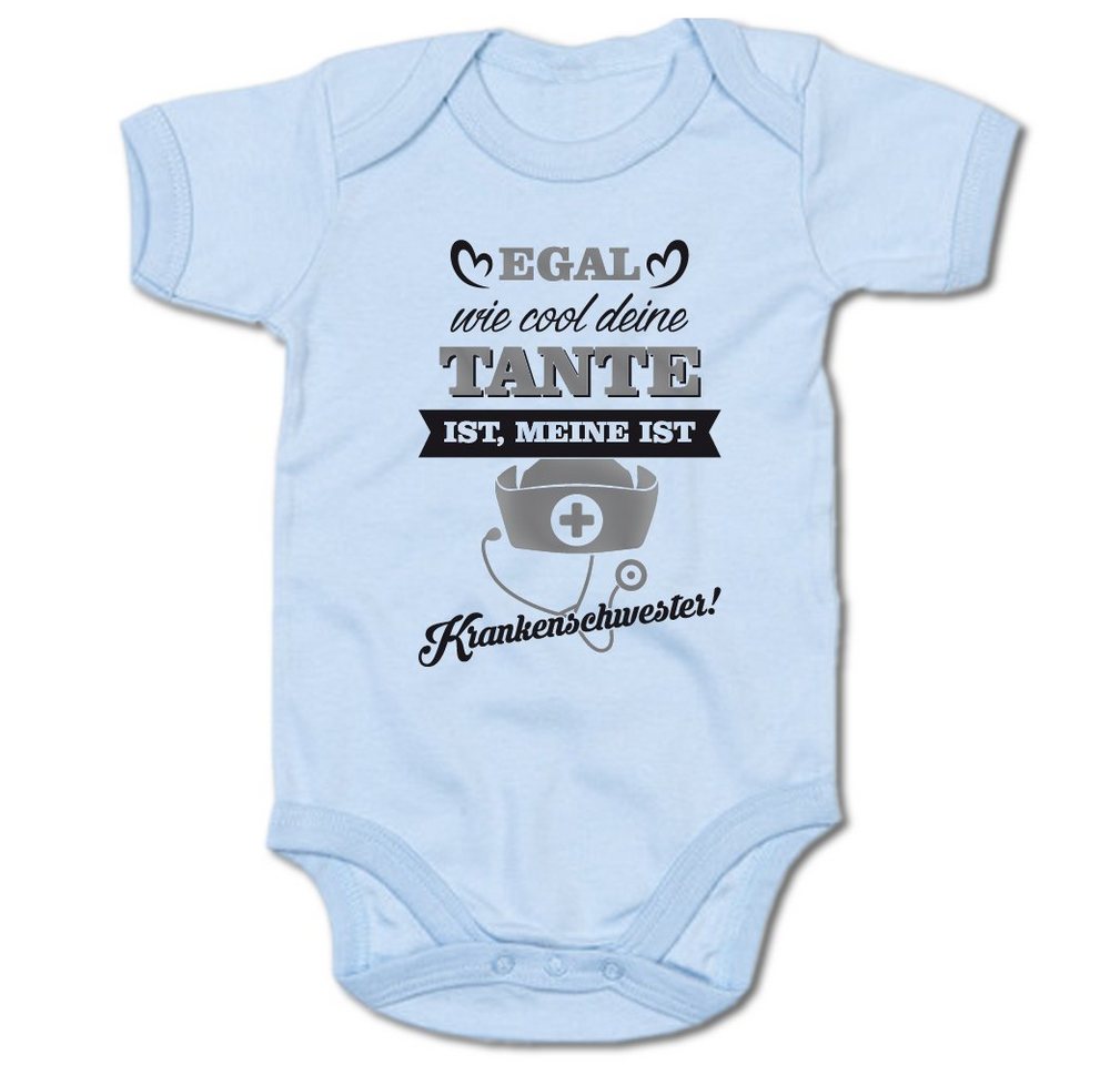 G-graphics Kurzarmbody Egal wie cool deine Tante ist, meine ist Krankenschwester! Baby Body mit Spruch / Motiv / Aufdruck • für/von Tante & Onkel von G-graphics