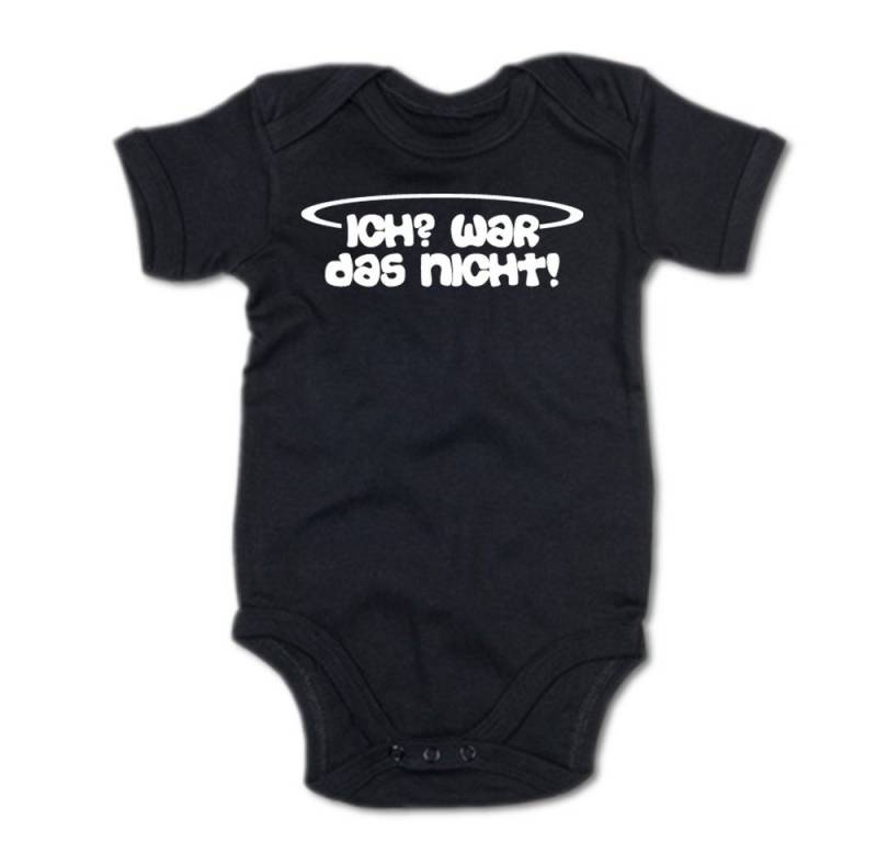G-graphics Kurzarmbody Ich war das nicht! Baby Body mit Spruch / Motiv / Aufdruck von G-graphics