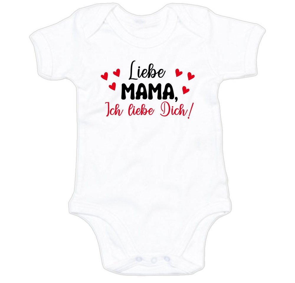 G-graphics Kurzarmbody Baby Body - Liebe Mama, ich liebe Dich! mit Spruch / Sprüche • Babykleidung • Geschenk zum Muttertag / zur Geburt / Taufe / Babyshower / Babyparty • Strampler von G-graphics