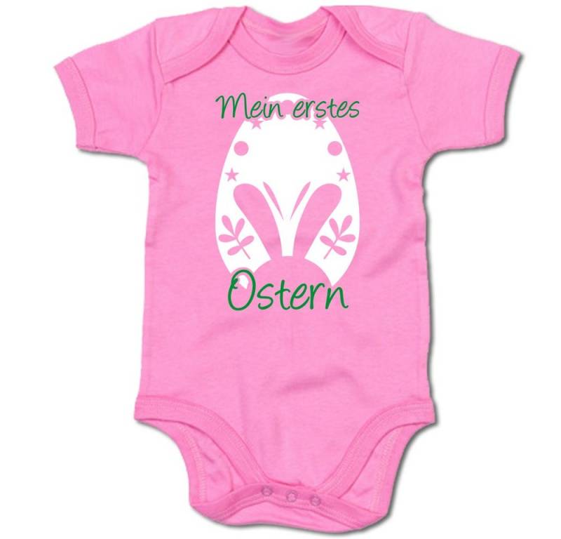 G-graphics Kurzarmbody Mein erstes Ostern Baby Body mit Spruch / Motiv / Aufdruck • zu Ostern von G-graphics