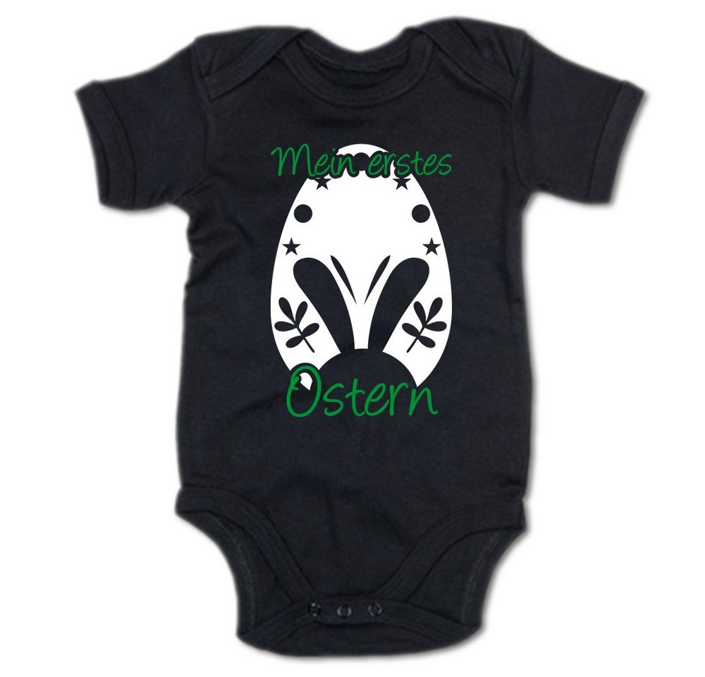 G-graphics Kurzarmbody Mein erstes Ostern Baby Body mit Spruch / Motiv / Aufdruck • zu Ostern von G-graphics
