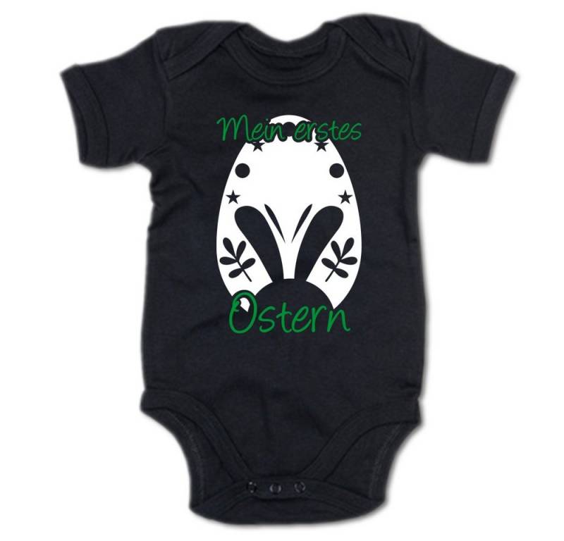 G-graphics Kurzarmbody Mein erstes Ostern Baby Body mit Spruch / Motiv / Aufdruck • zu Ostern von G-graphics