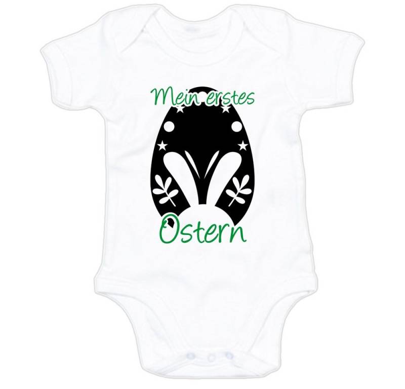 G-graphics Kurzarmbody Mein erstes Ostern Baby Body mit Spruch / Motiv / Aufdruck • zu Ostern von G-graphics