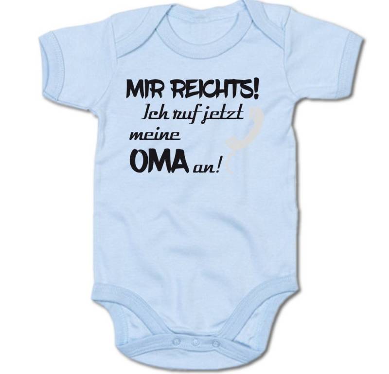 G-graphics Kurzarmbody Mir reichts! Ich ruf jetzt meine Oma an! Baby Body mit Spruch / Motiv / Aufdruck • für/von Oma & Opa von G-graphics