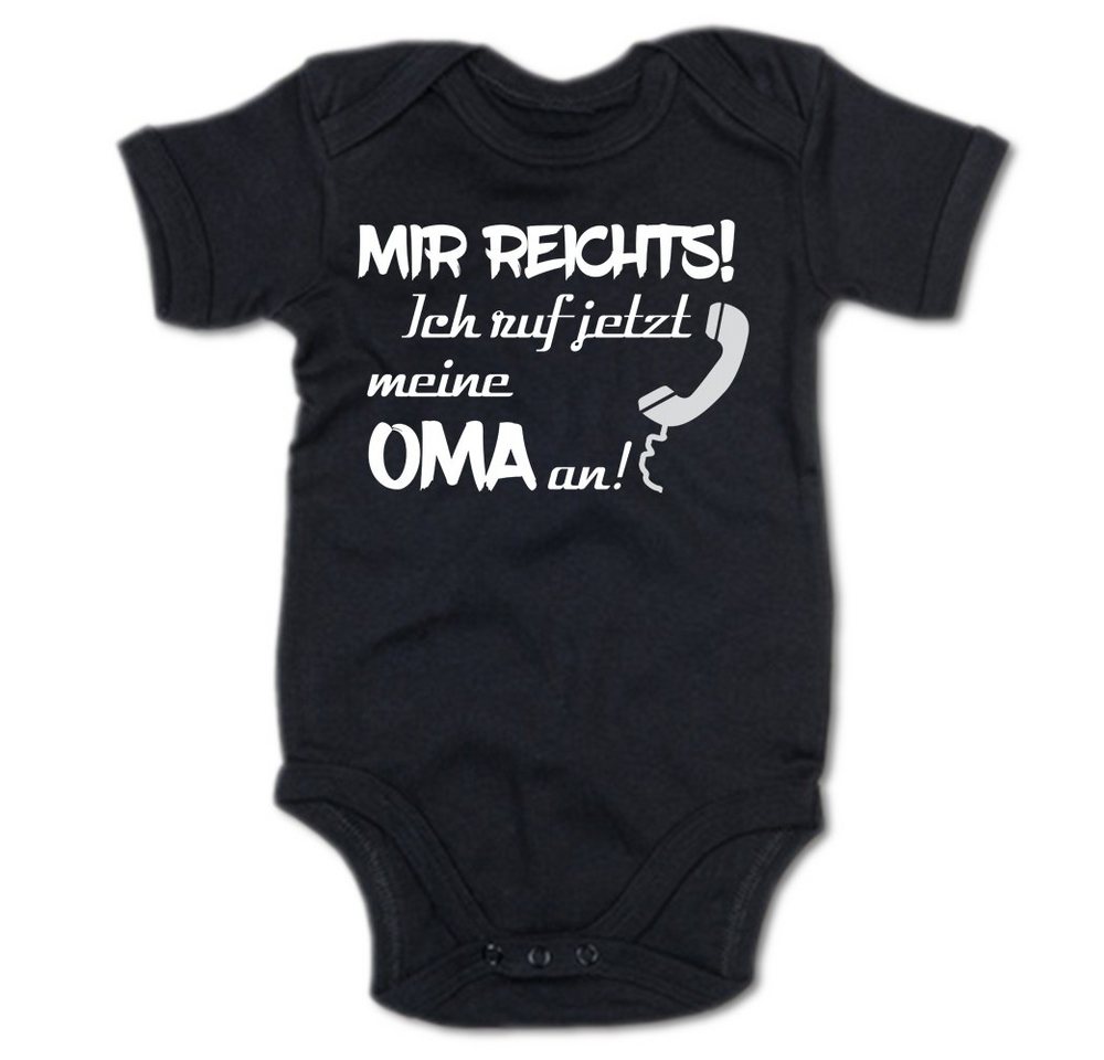 G-graphics Kurzarmbody Mir reichts! Ich ruf jetzt meine Oma an! Baby Body mit Spruch / Motiv / Aufdruck • für/von Oma & Opa von G-graphics