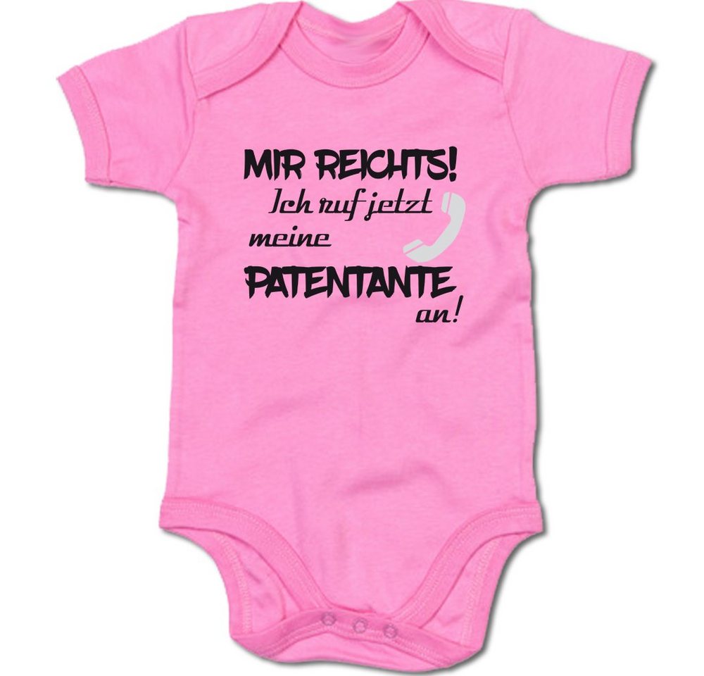 G-graphics Kurzarmbody Mir reichts! Ich ruf jetzt meine Patentante an! Baby Body mit Spruch / Motiv / Aufdruck • für/von Tante & Onkel von G-graphics