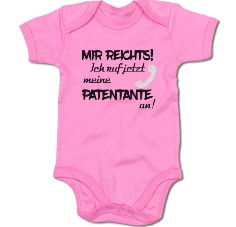G-graphics Kurzarmbody Mir reichts! Ich ruf jetzt meine Patentante an! Baby Body mit Spruch / Motiv / Aufdruck • für/von Tante & Onkel von G-graphics