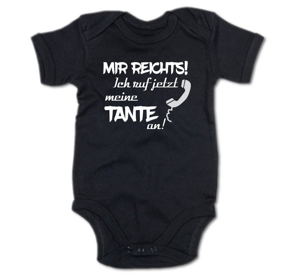 G-graphics Kurzarmbody Mir reichts! Ich ruf jetzt meine Tante an! Baby Body mit Spruch / Motiv / Aufdruck • für/von Tante & Onkel von G-graphics