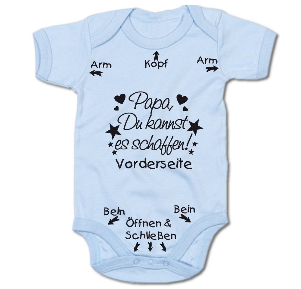 G-graphics Kurzarmbody Papa, Du kannst es schaffen! Baby Body mit Spruch / Motiv / Aufdruck • zur Geburt / Babyparty von G-graphics