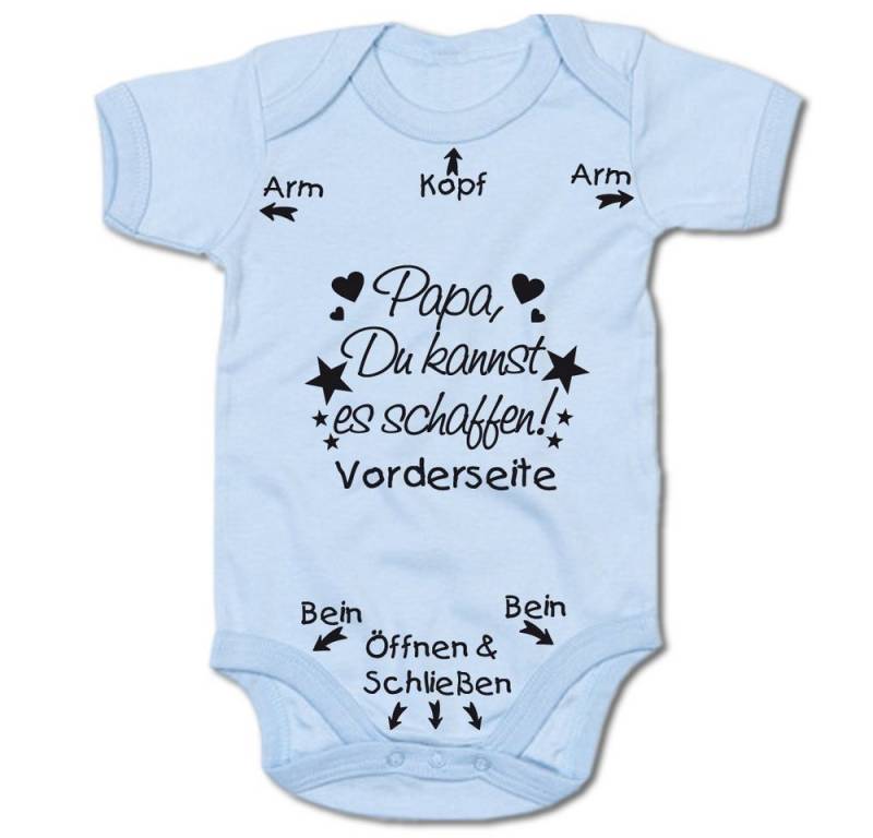 G-graphics Kurzarmbody Papa, Du kannst es schaffen! Baby Body mit Spruch / Motiv / Aufdruck • zur Geburt / Babyparty von G-graphics