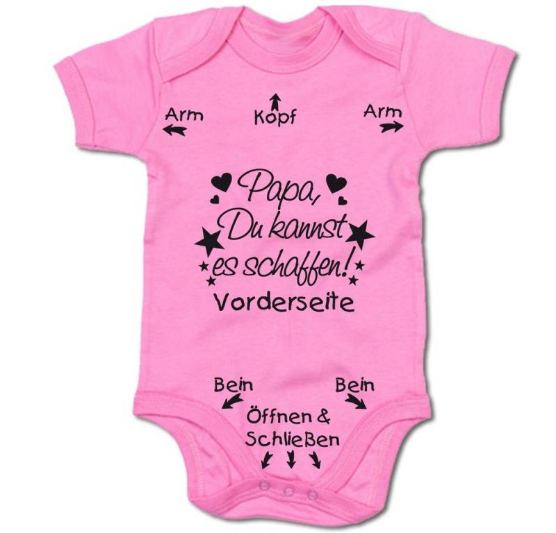 G-graphics Kurzarmbody Papa, Du kannst es schaffen! Baby Body mit Spruch / Motiv / Aufdruck • zur Geburt / Babyparty von G-graphics