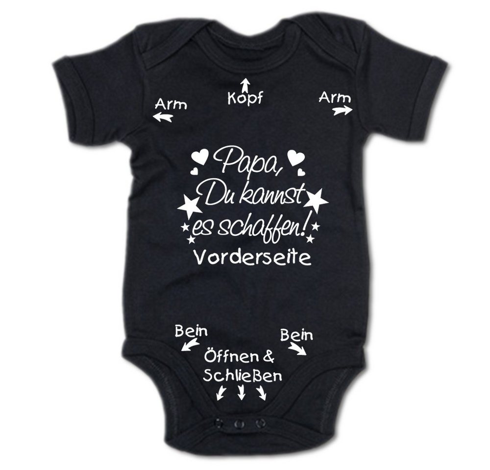 G-graphics Kurzarmbody Papa, Du kannst es schaffen! Baby Body mit Spruch / Motiv / Aufdruck • zur Geburt / Babyparty von G-graphics