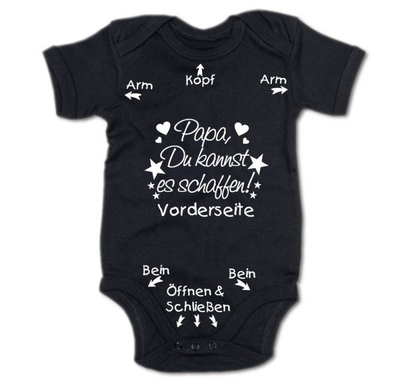 G-graphics Kurzarmbody Papa, Du kannst es schaffen! Baby Body mit Spruch / Motiv / Aufdruck • zur Geburt / Babyparty von G-graphics