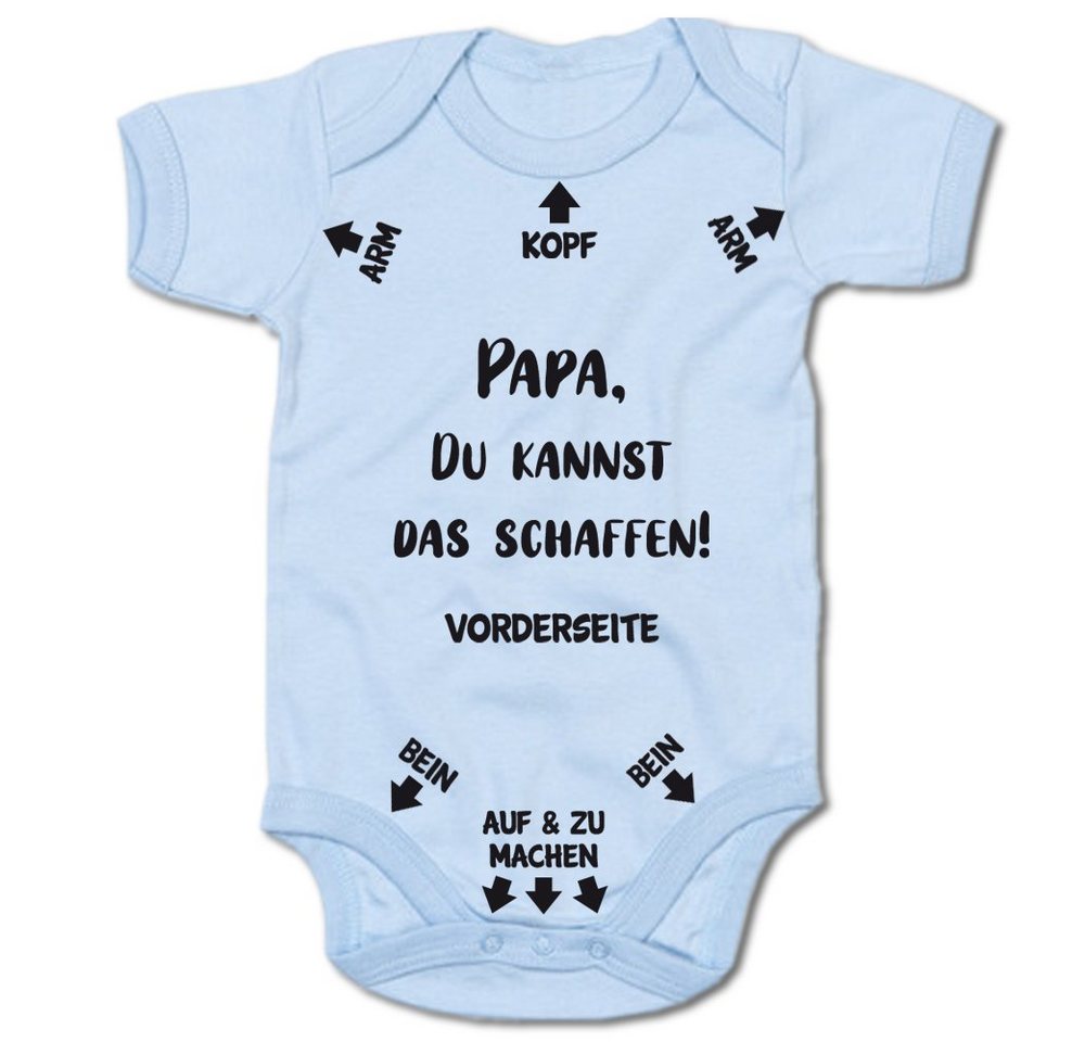 G-graphics Kurzarmbody Baby Body - Papa, du kannst das schaffen! Baby Body mit Spruch / Motiv / Aufdruck • als Geschenk von G-graphics