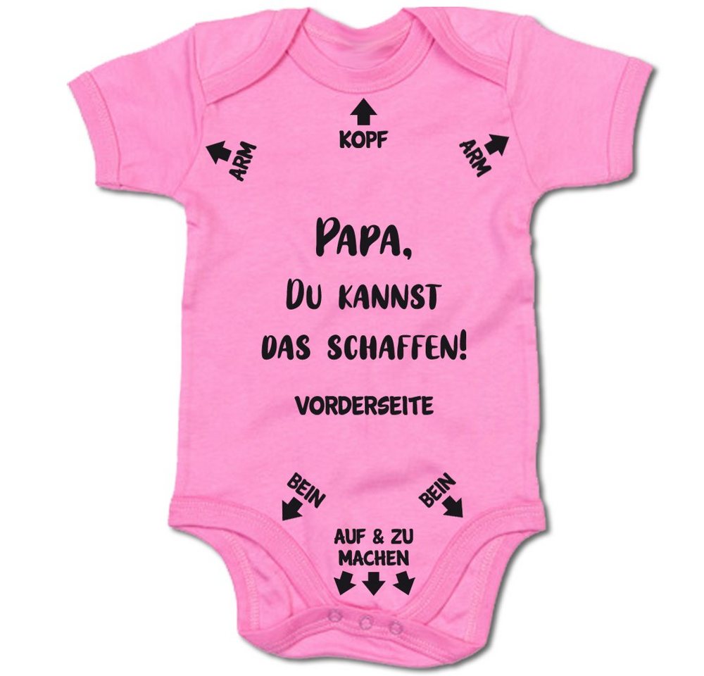 G-graphics Kurzarmbody Baby Body - Papa, du kannst das schaffen! Baby Body mit Spruch / Motiv / Aufdruck • als Geschenk von G-graphics