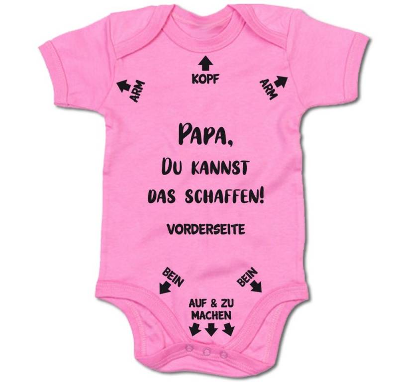 G-graphics Kurzarmbody Baby Body - Papa, du kannst das schaffen! Baby Body mit Spruch / Motiv / Aufdruck • als Geschenk von G-graphics