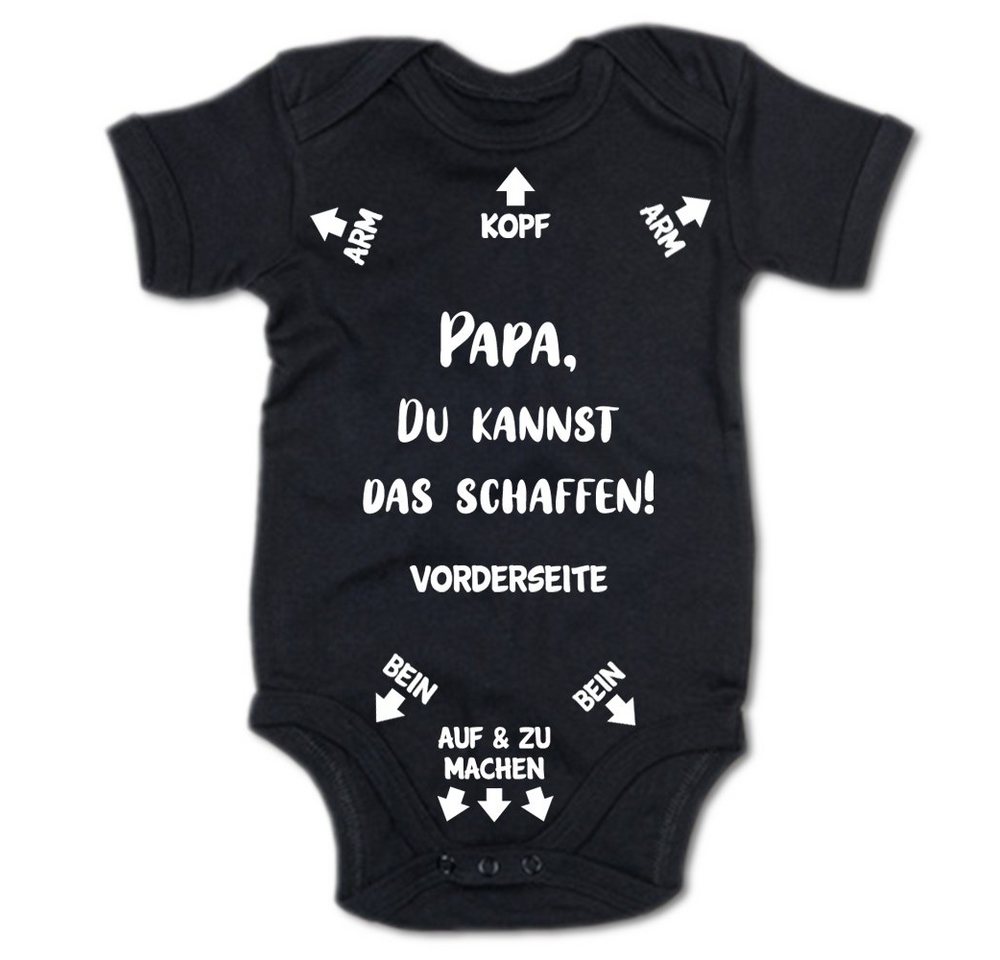G-graphics Kurzarmbody Baby Body - Papa, du kannst das schaffen! Baby Body mit Spruch / Motiv / Aufdruck • als Geschenk von G-graphics