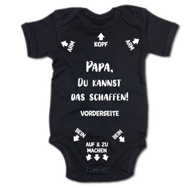 G-graphics Kurzarmbody Baby Body - Papa, du kannst das schaffen! Baby Body mit Spruch / Motiv / Aufdruck • als Geschenk von G-graphics