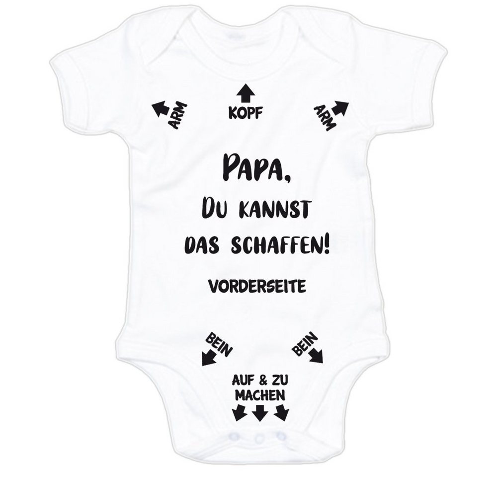 G-graphics Kurzarmbody Baby Body - Papa, du kannst das schaffen! mit Spruch/Sprüche • Geschenk zur Geburt/Babyparty von G-graphics