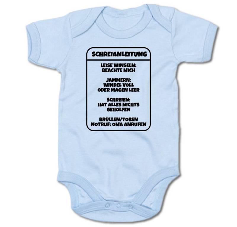 G-graphics Kurzarmbody Schreianleitung Baby Body mit Spruch / Motiv / Aufdruck • zur Geburt / Babyparty von G-graphics