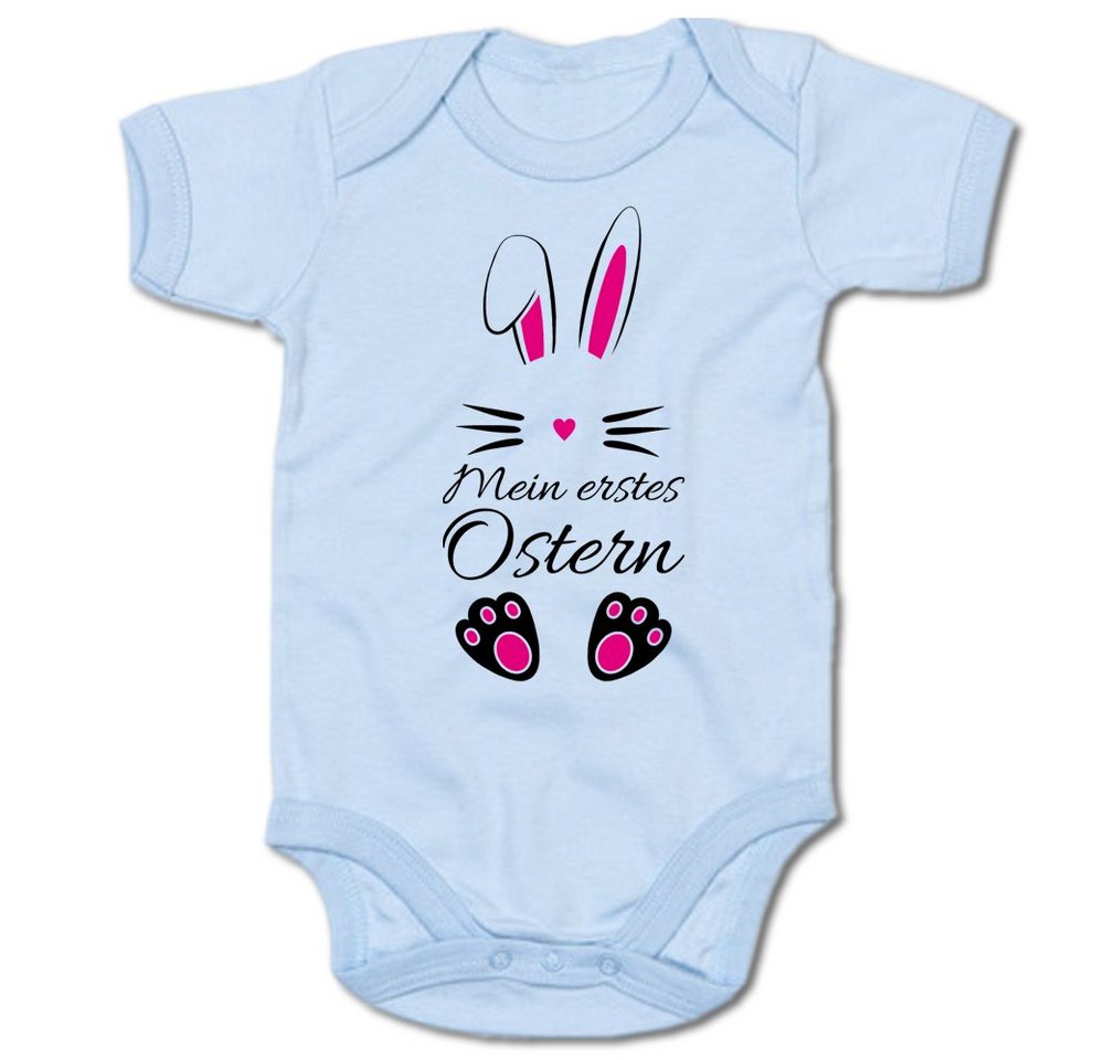 G-graphics Kurzarmbody Mein erstes Ostern – Hase Baby Body mit Spruch / Sprüche / Print / Motiv von G-graphics