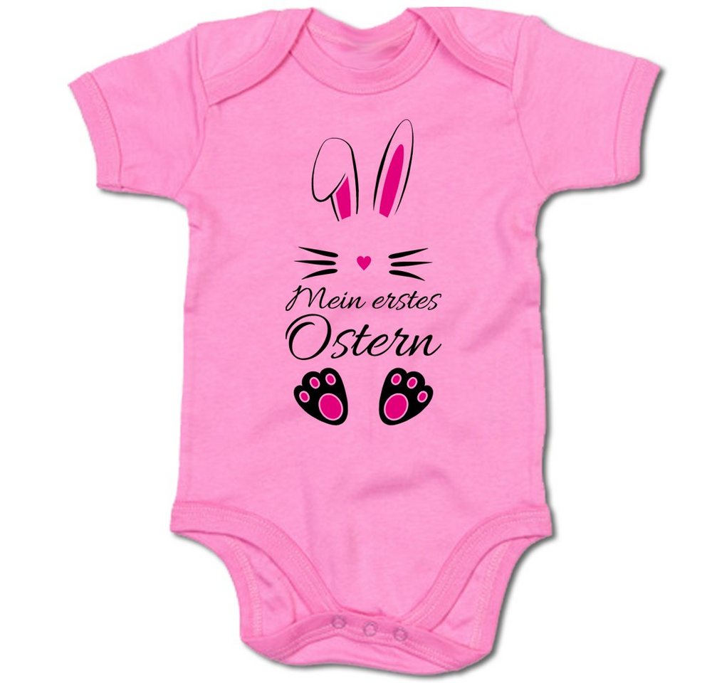 G-graphics Kurzarmbody Mein erstes Ostern – Hase Baby Body mit Spruch / Sprüche / Print / Motiv von G-graphics