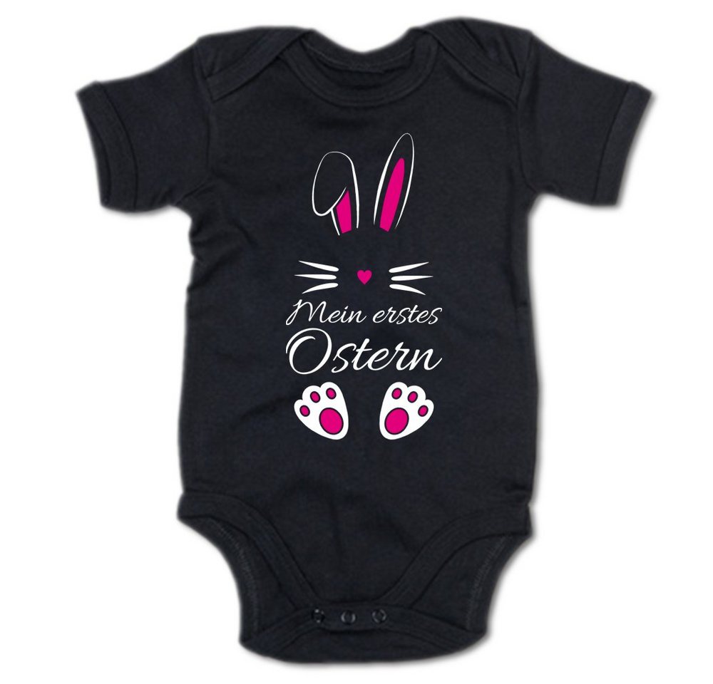 G-graphics Kurzarmbody Mein erstes Ostern – Hase Baby Body mit Spruch / Sprüche / Print / Motiv von G-graphics