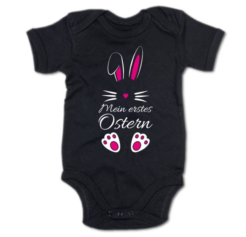 G-graphics Kurzarmbody Mein erstes Ostern – Hase Baby Body mit Spruch / Sprüche / Print / Motiv von G-graphics