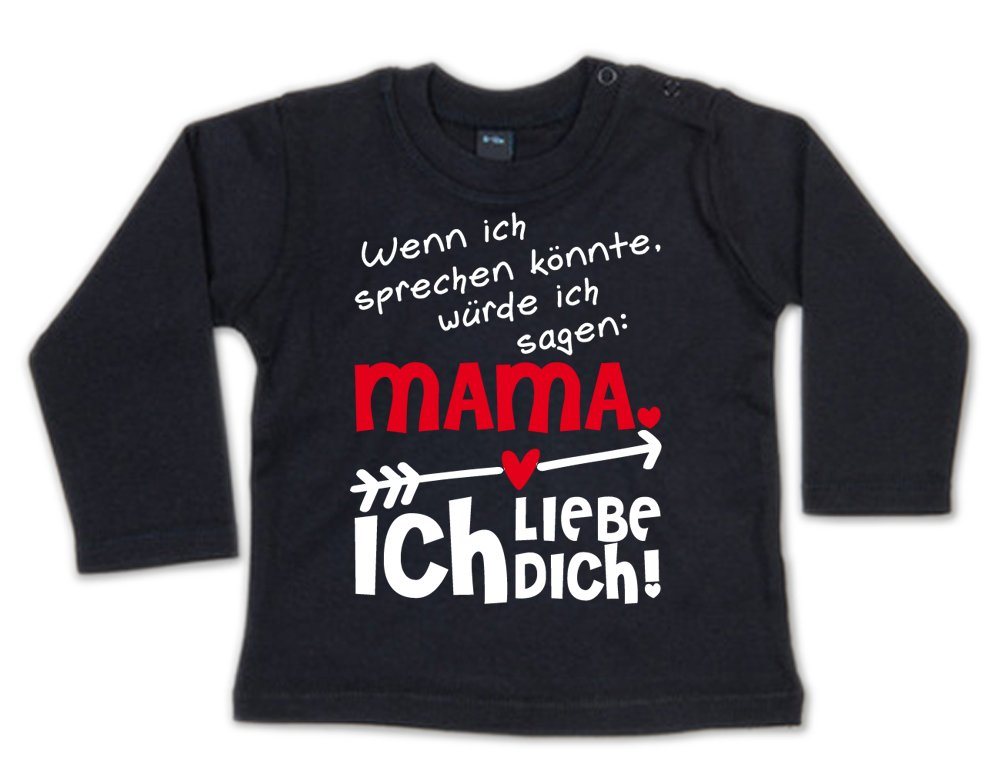 G-graphics Longsleeve Wenn ich sprechen könnte, würde ich sagen: Mama, ich liebe Dich! Baby Sweater / Longsleeve T mit Spruch zum Muttertag G-graphics Longsleeve Wenn ich sprechen könnte, würde ich sagen: Mama, ich liebe Dich! Baby Sweater / Longsleeve T mit Spruch zum Muttertag von G-graphics