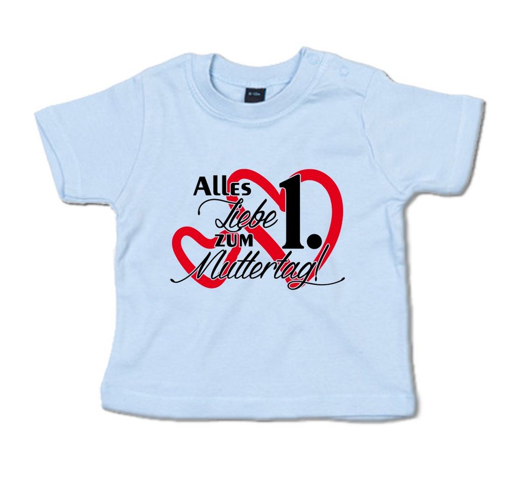 G-graphics T-Shirt Alles Liebe zum 1 Muttertag! mit Spruch / Sprüche / Print / Aufdruck, Baby T-Shirt von G-graphics