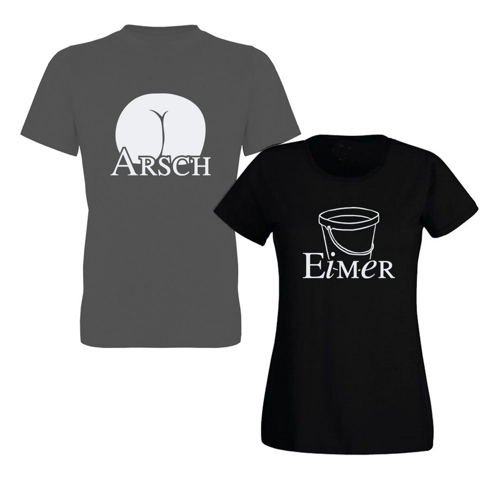 G-graphics T-Shirt Arsch & Eimer (Partner- / Paar-Set, Einzelteile zum selbst zusammenstellen) Aufdruck auf der Vorder- oder Rückseiteseite wählbar von G-graphics