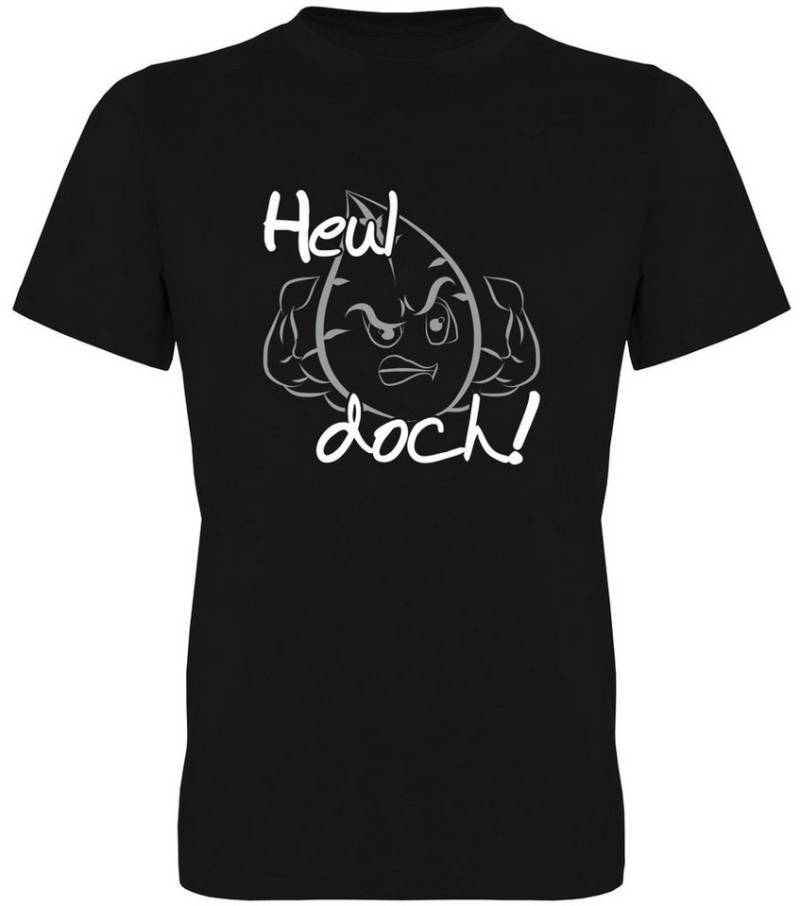 G-graphics T-Shirt Heul doch! Herren T-Shirt mit Statement / Spruch / Motiv als Frontprint von G-graphics
