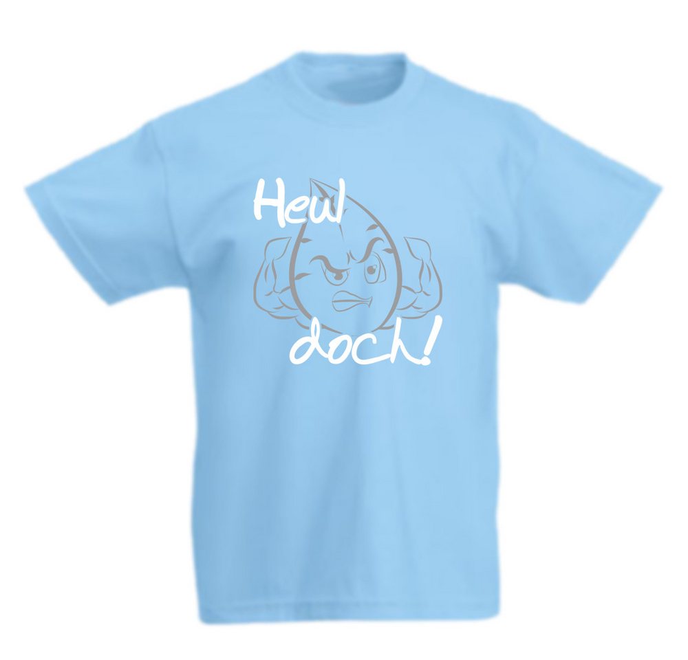 G-graphics T-Shirt Heul doch! Kinder T-Shirt mit coolem Spruch als Frontprint von G-graphics